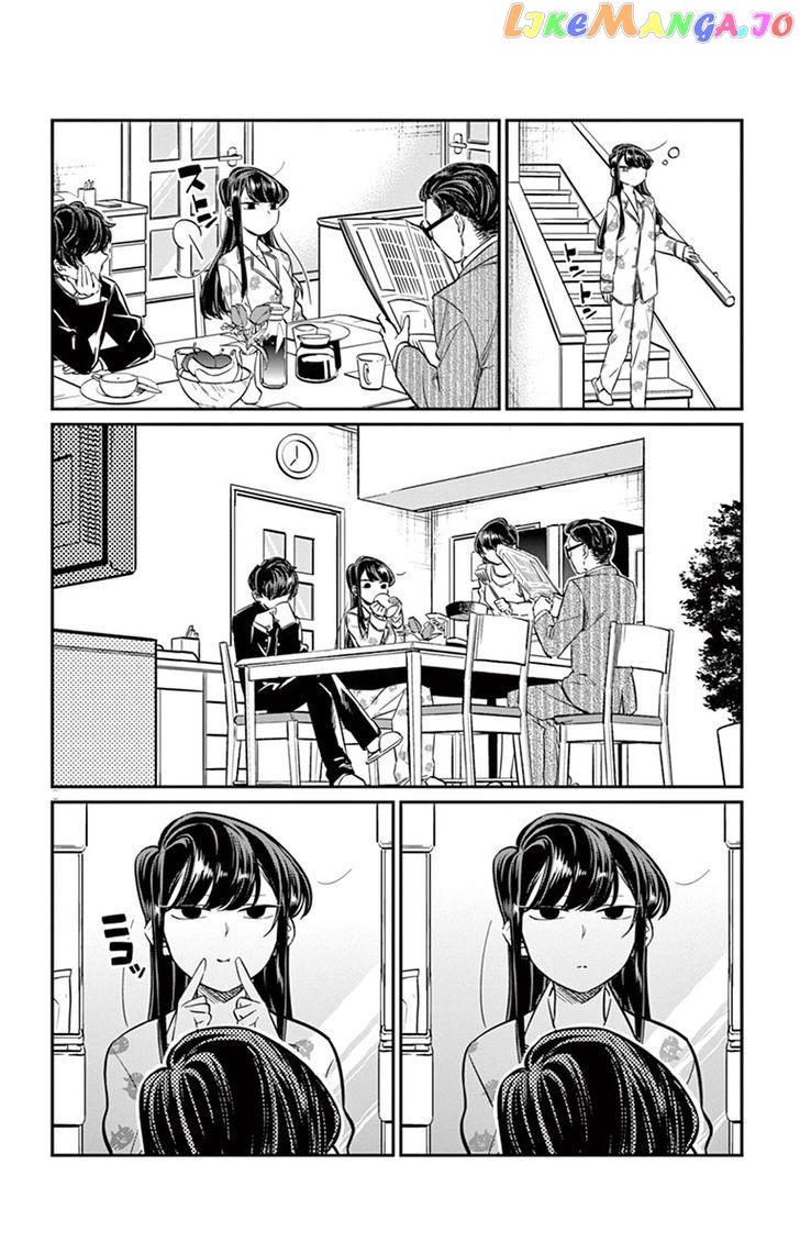 Komi Can